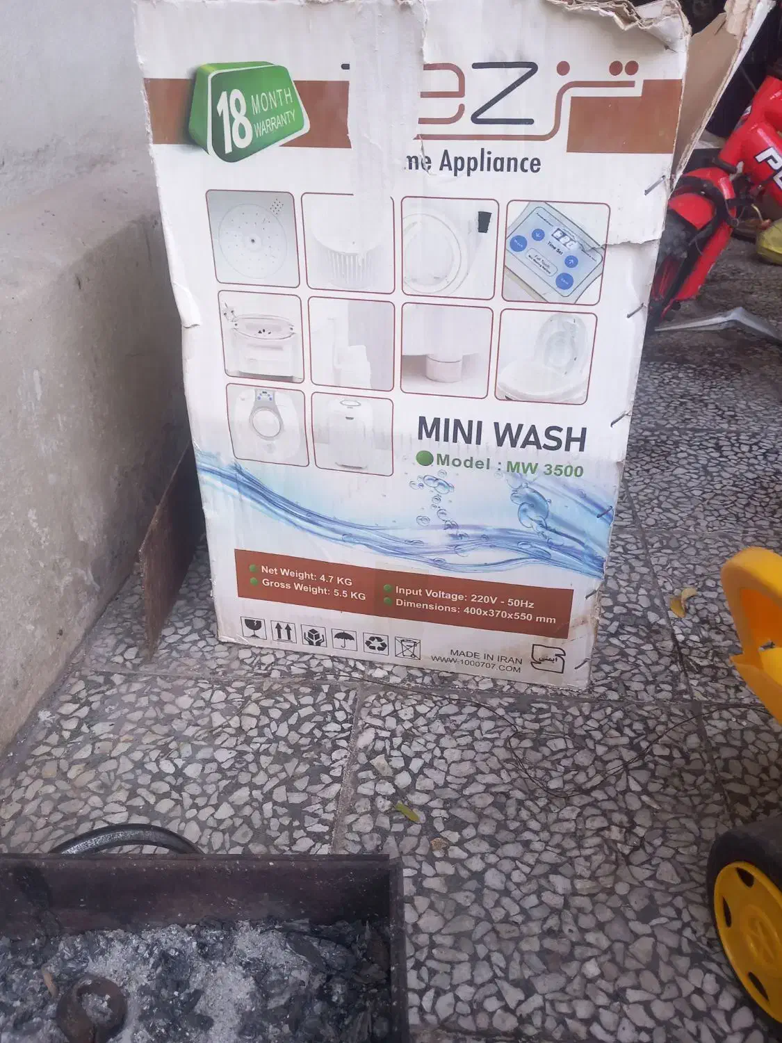 ماشین لباس شویی|ماشین لباسشویی و خشک‌کن لباس|آستانه اشرفیه, |دیوار