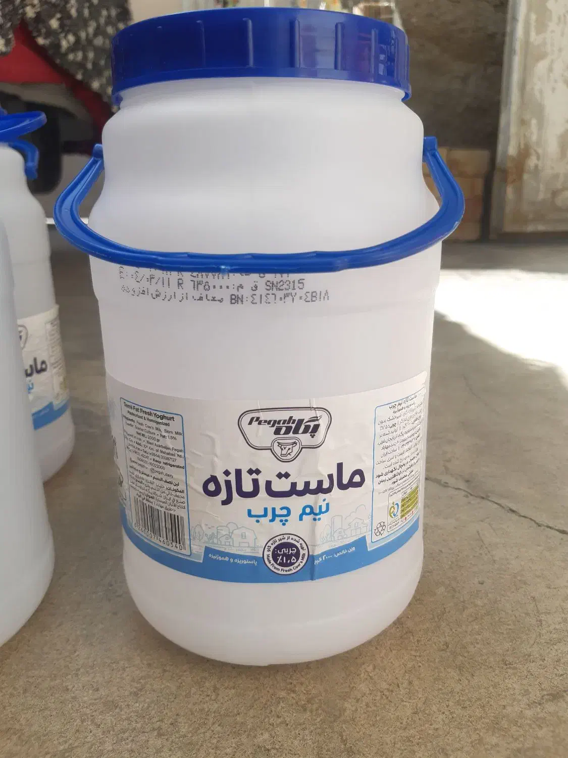 دبه ماست|ظروف نگهدارنده، پلاستیکی، یک‌بارمصرف|ارومیه, |دیوار
