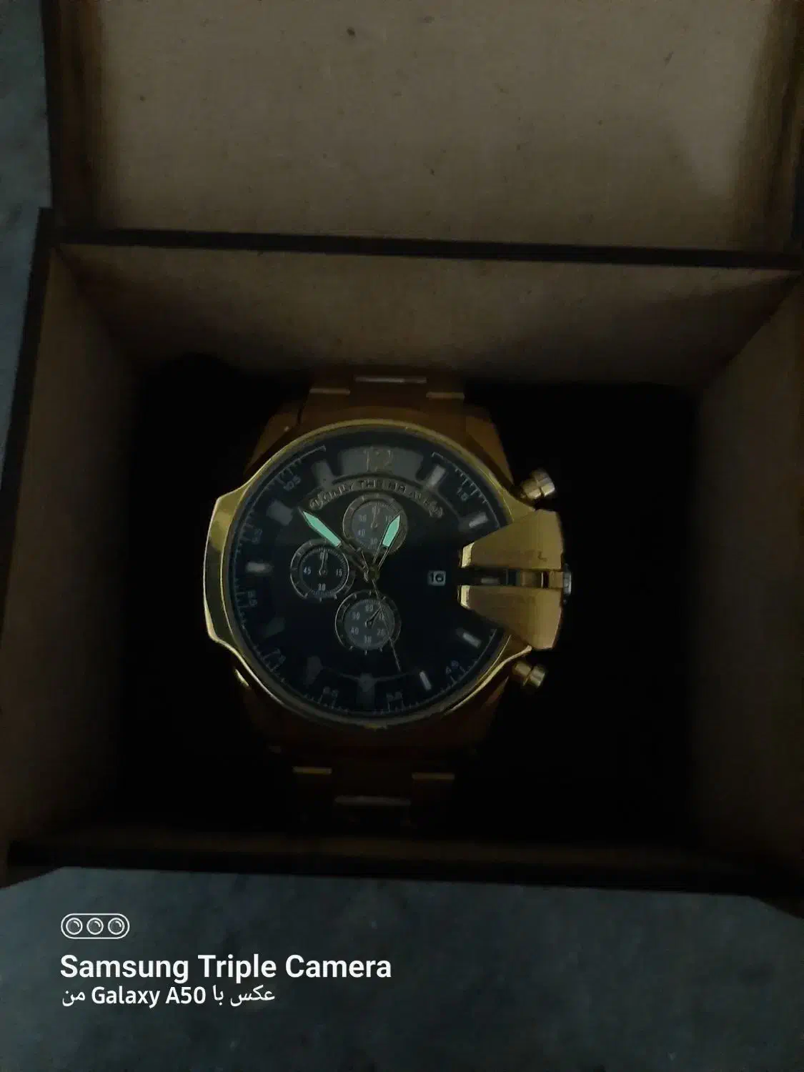 ساعت دیزل|ساعت|ارومیه, |دیوار