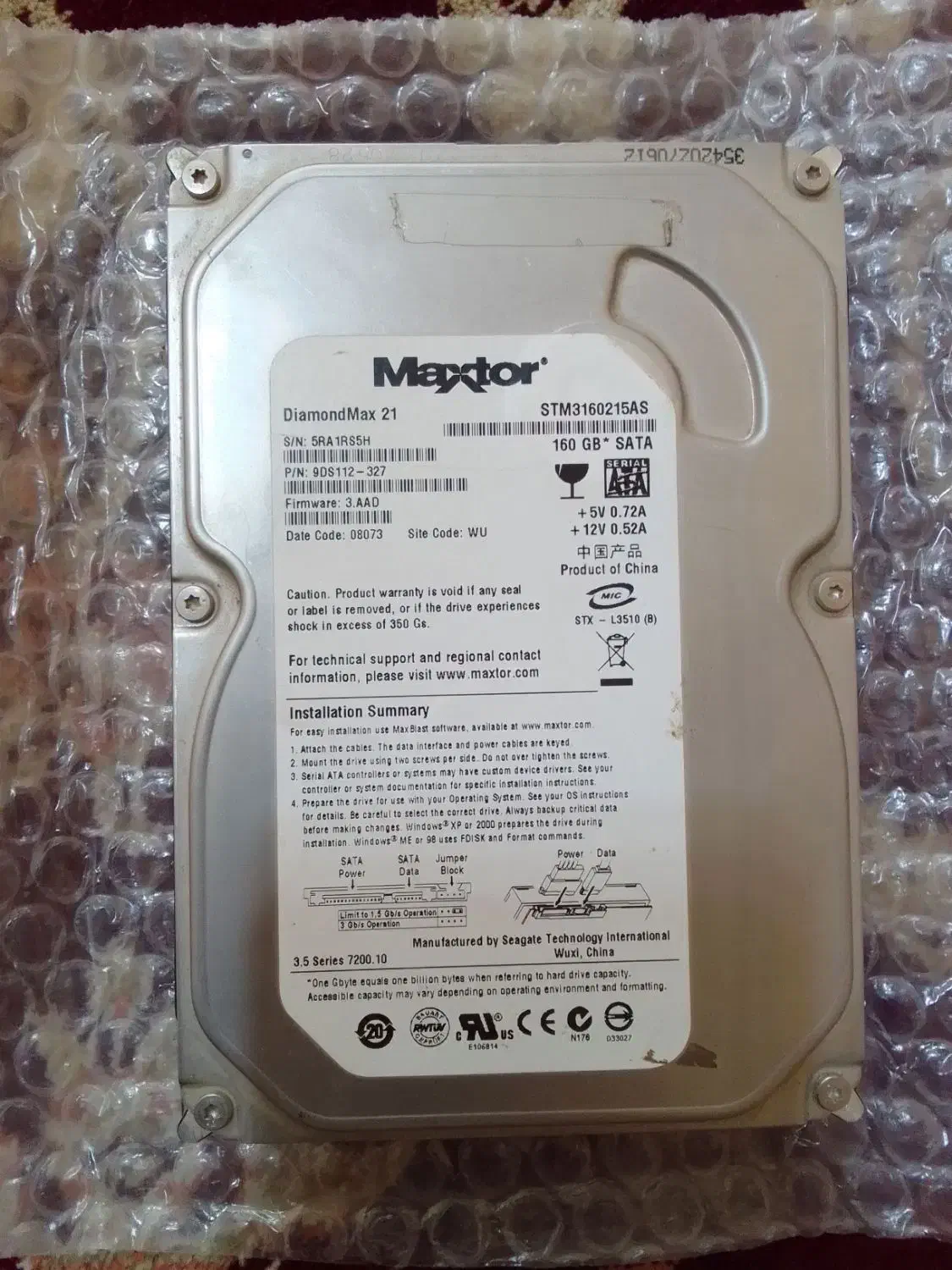 هارد 160 گیگ|قطعات و لوازم جانبی رایانه|مشهد, قائم|دیوار