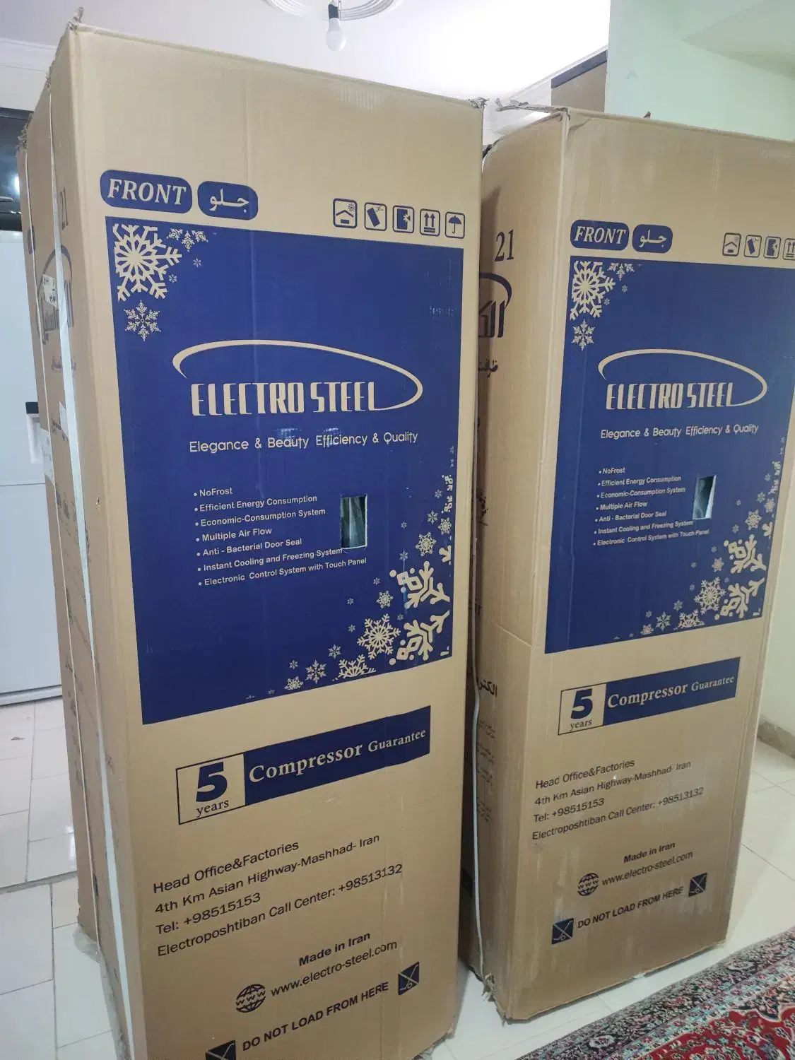 کارتن یخچال و لباسشویی|ابزارآلات|تهران, صفا|دیوار