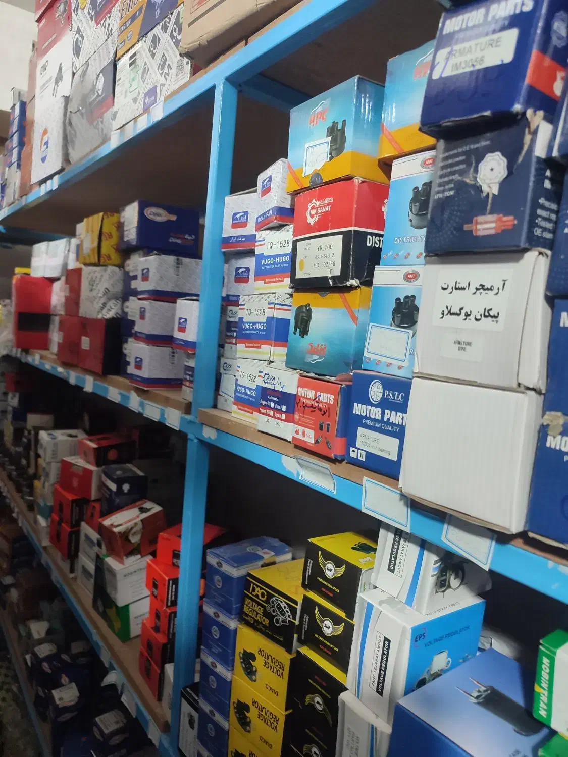 فروش مغازه لوازم یدکی|فروشگاه و مغازه|ایلام, |دیوار