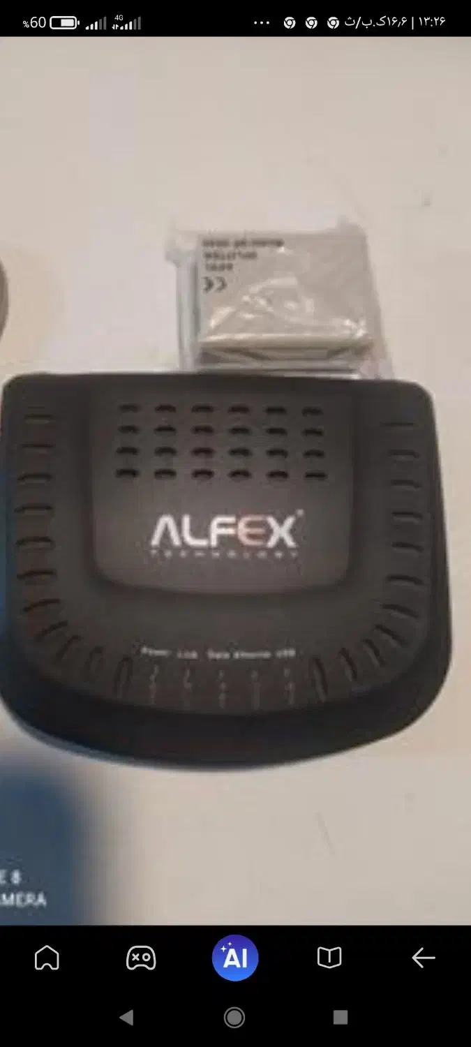 مودم ALfEX فقط۸۰۰۰۰۰تومن|مودم و تجهیزات شبکه|شاهرود, |دیوار