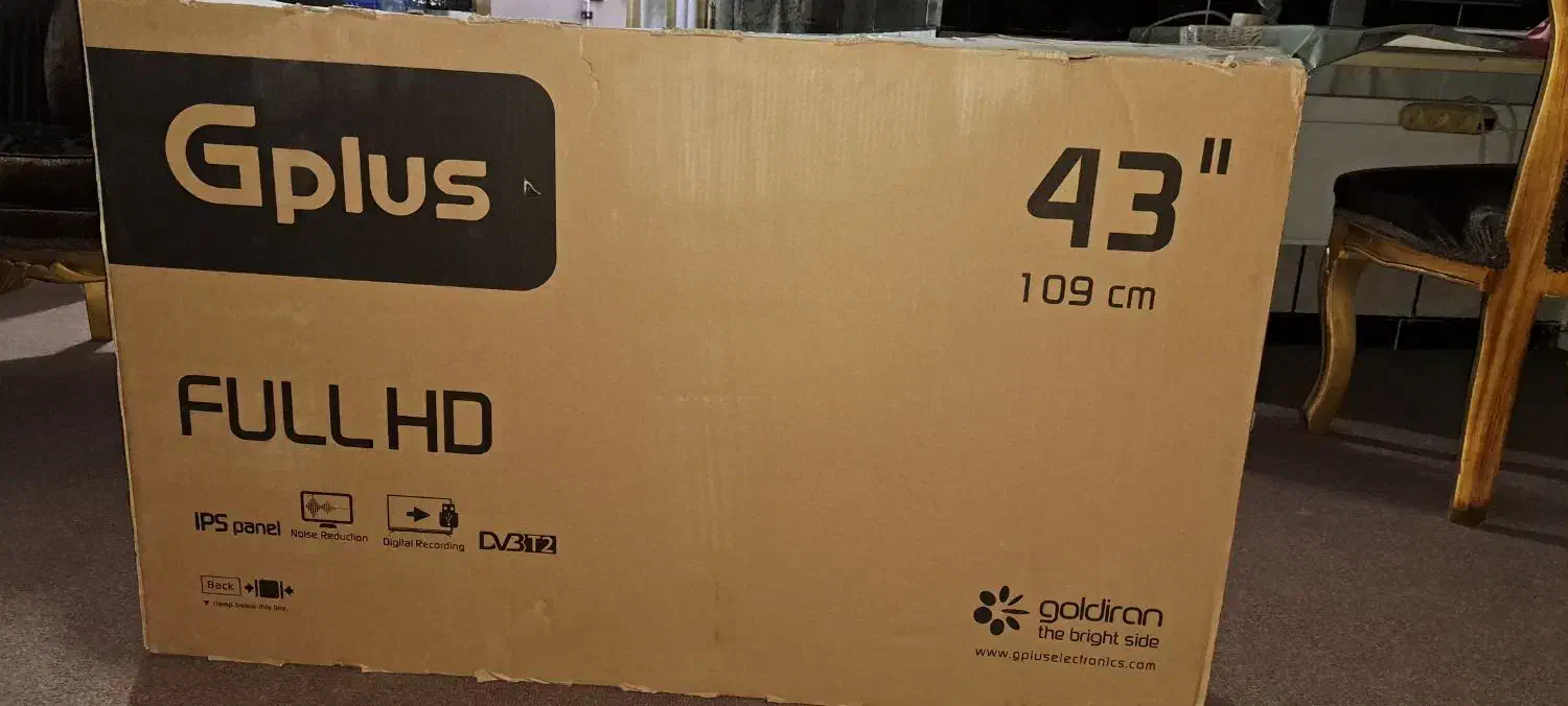 تلویزیون ۴۳ اینچ|تلویزیون و پروژکتور|شوشتر, |دیوار