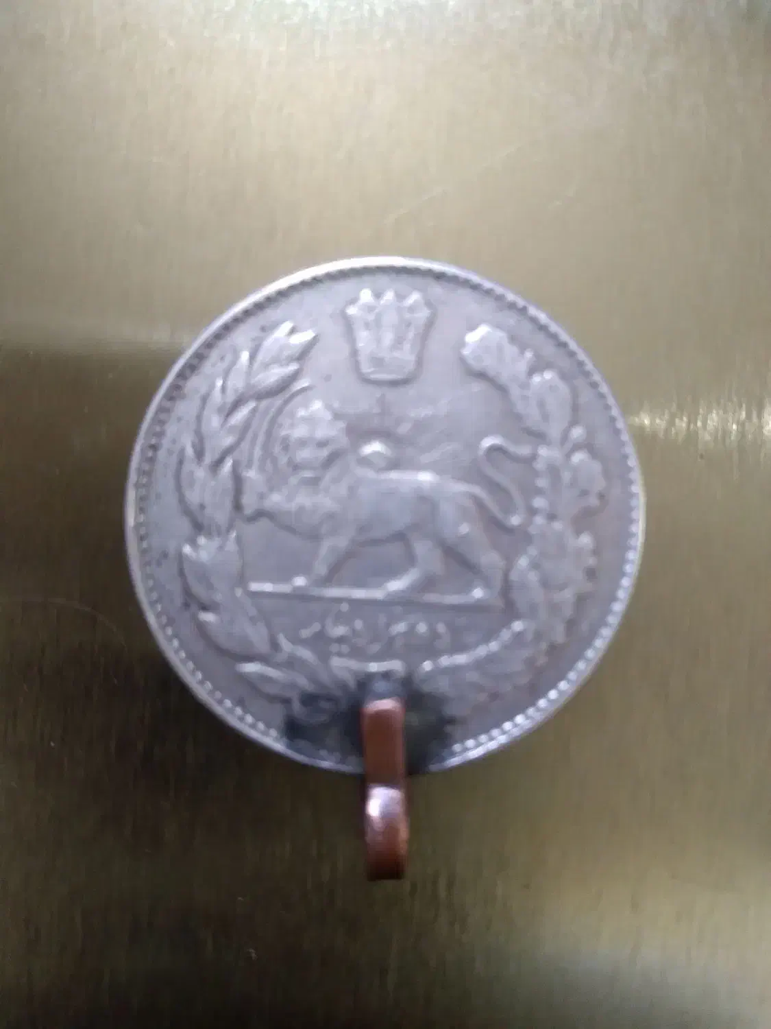 سکه قدیمی|کلکسیون سکه، تمبر، اسکناس|زنجان, |دیوار