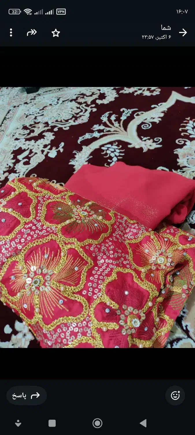 پارچه قیمت زیر فاکتور زیر فاکتور|لباس|سنندج, |دیوار