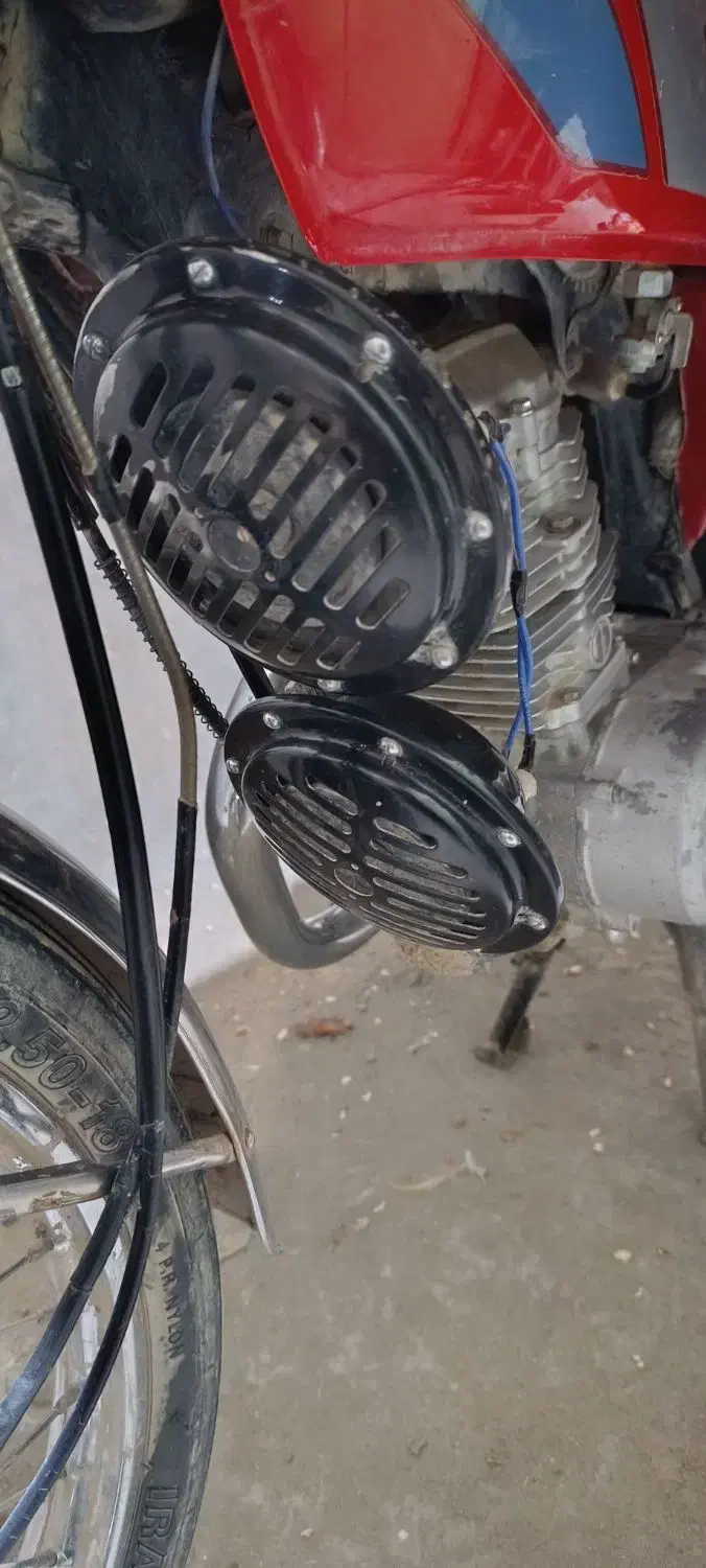 بوق|قطعات یدکی و لوازم جانبی|گل تپه, |دیوار