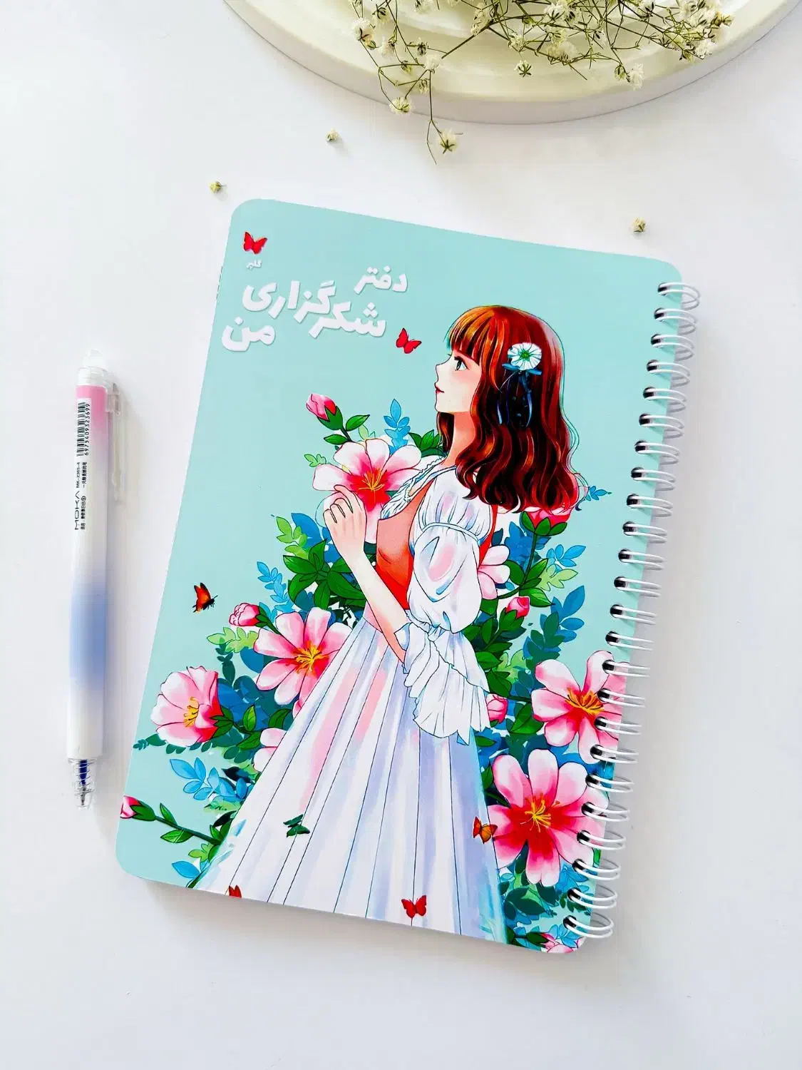 لوازمالتحریر|لوازم التحریر|شیراز, جوادیه|دیوار