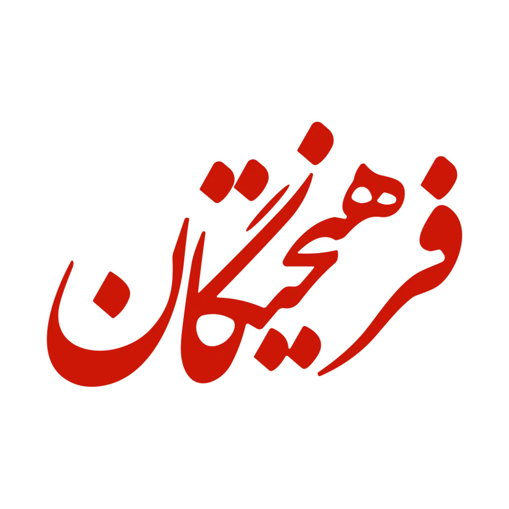 تدریس خصوصی در منزل|خدمات آموزشی|سبزوار, امیر کبیر|دیوار