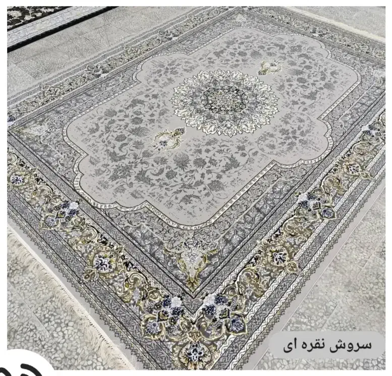 فرش پردیس|فرش|قرق, |دیوار