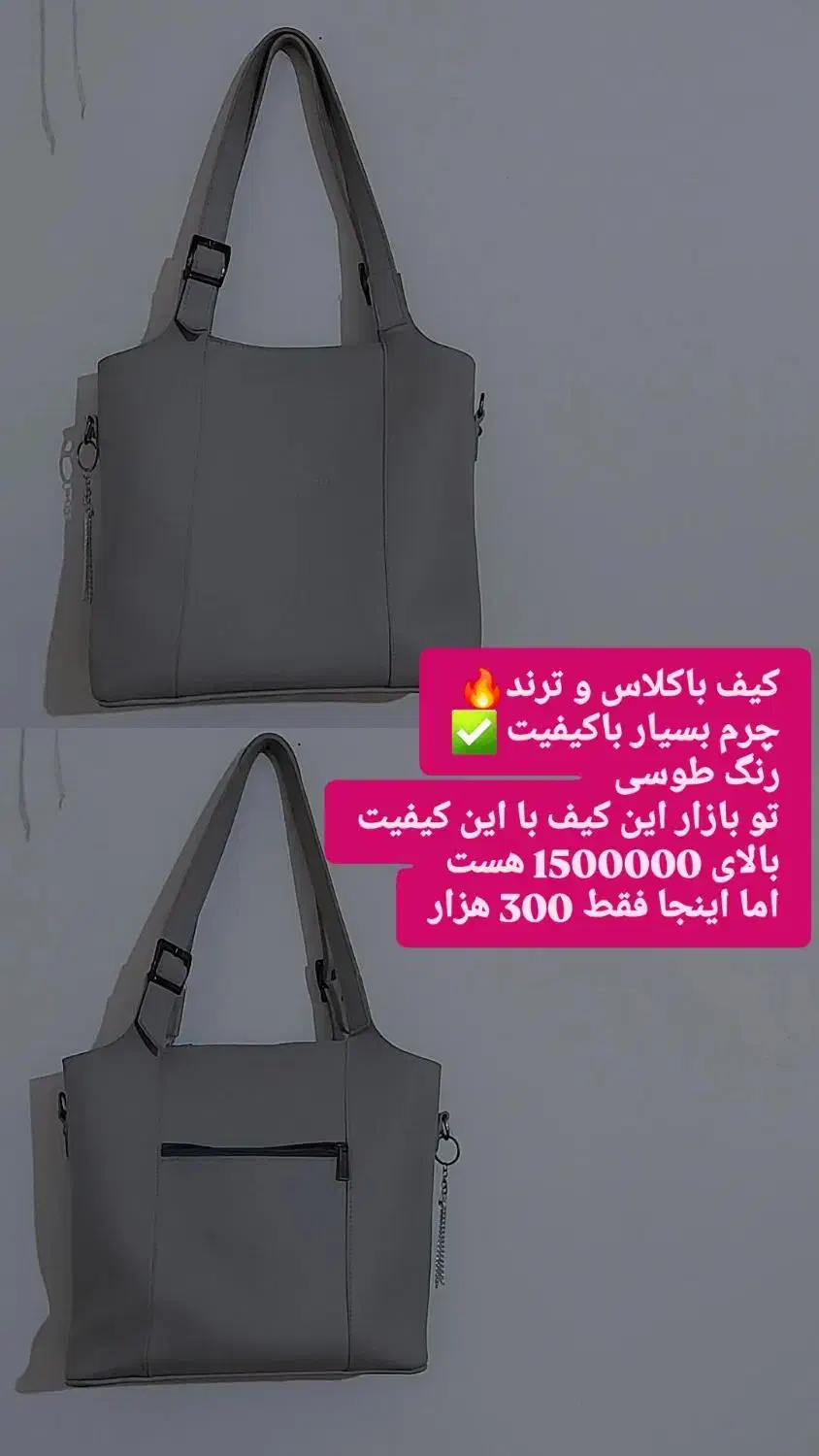عروسک خرس کیف گل مجسمه|اسباب‌بازی بچه|شیراز, منطقه هوایی شهید دوران|دیوار