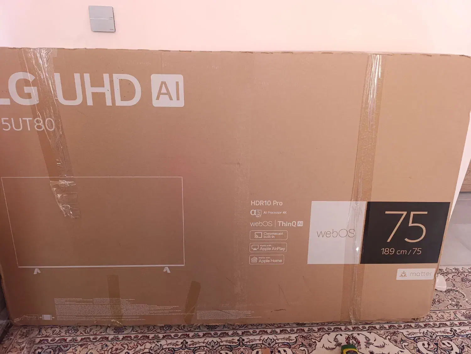 فروش تلویزیون LG|تلویزیون و پروژکتور|شیراز, چوگیاه‎|دیوار