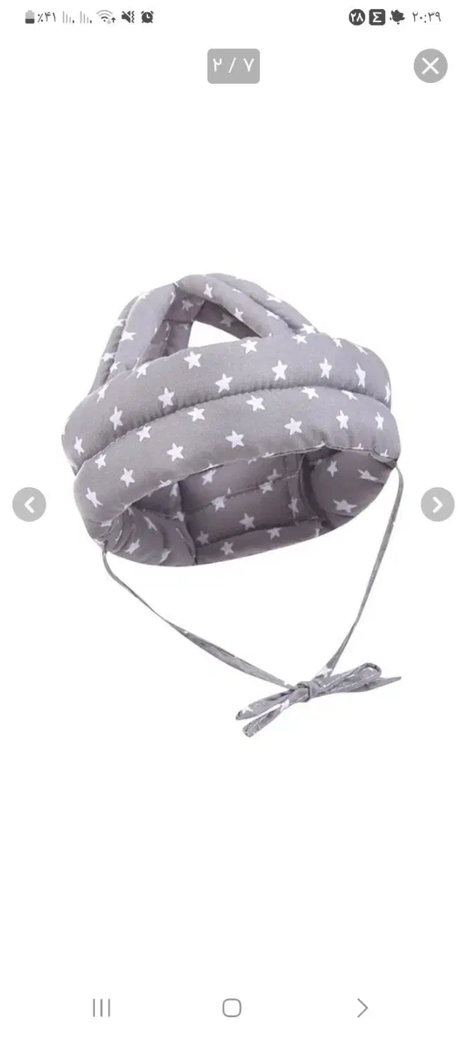 محافظ سر کودک|اسباب و اثاث بچه|کرمان, |دیوار