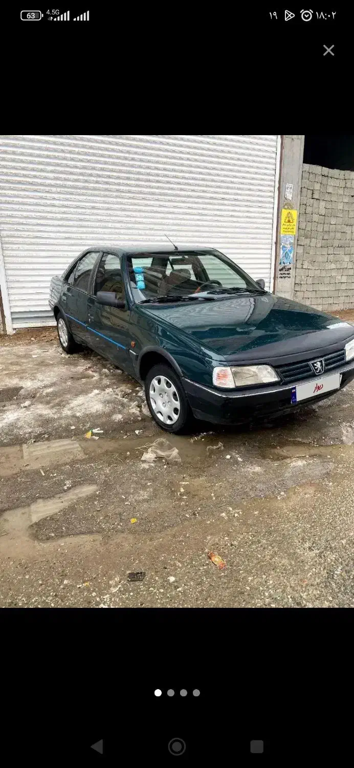 پژو آردی|خودرو سواری و وانت|تهران, خاک سفید|دیوار