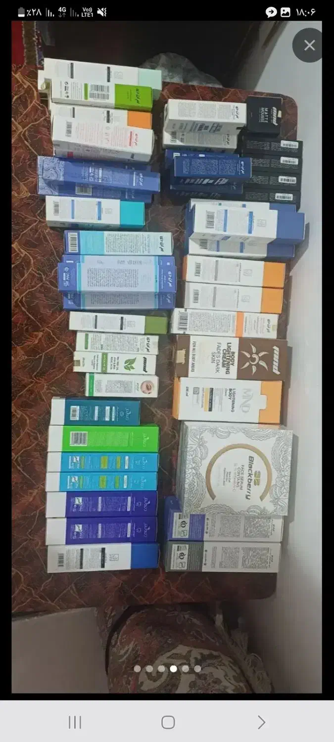 کرم صدافتاب و آبرسان و روشن کننده|آرایشی، بهداشتی، درمانی|بروجرد, |دیوار