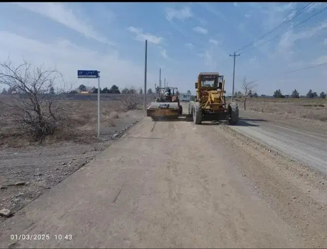 کاهو باغ|فروش خانه و ویلا|مشهد, یاس|دیوار