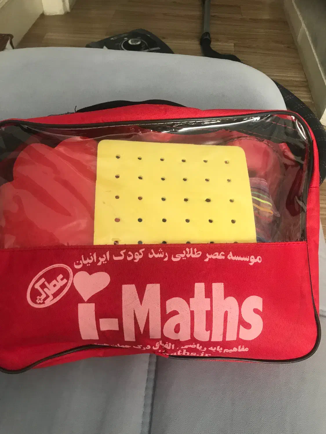 آی مت|کتاب و مجله آموزشی|تهران, باغ فیض|دیوار