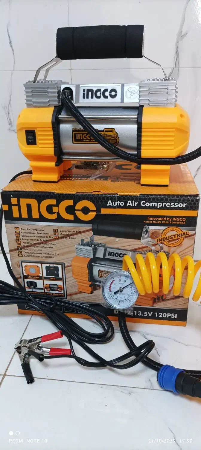 ابزار الات|ابزارآلات|زنجان, |دیوار