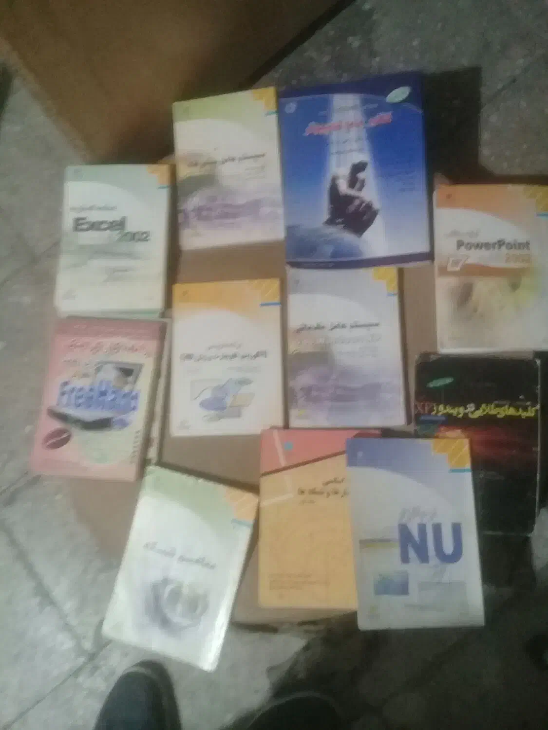 کتاب های رایانه کار درجه یک ودک|کتاب و مجله آموزشی|محمدیه-قزوین, |دیوار