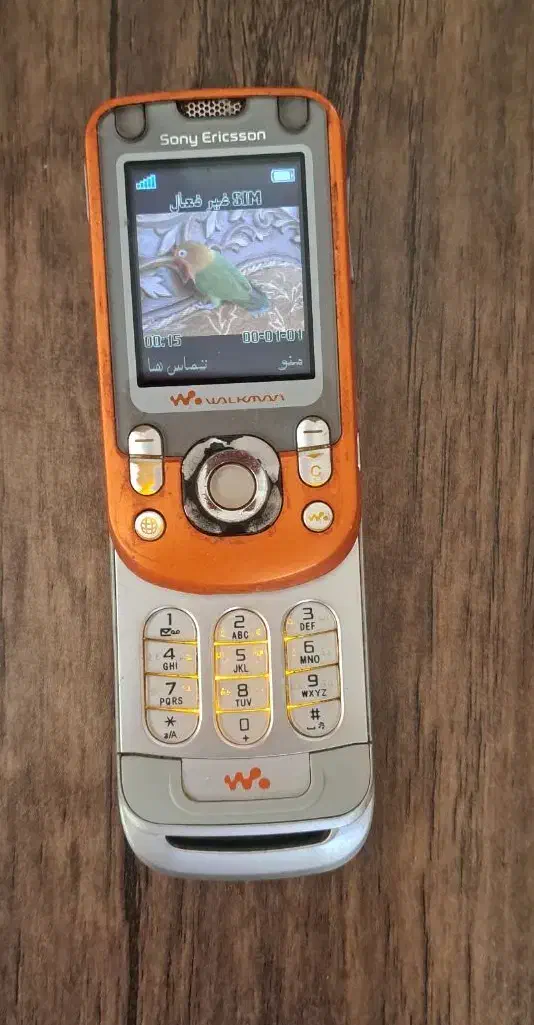 گوشی سونی اریکسون w550 کاملا سالم و کمیاب|موبایل|تهران, توحید|دیوار