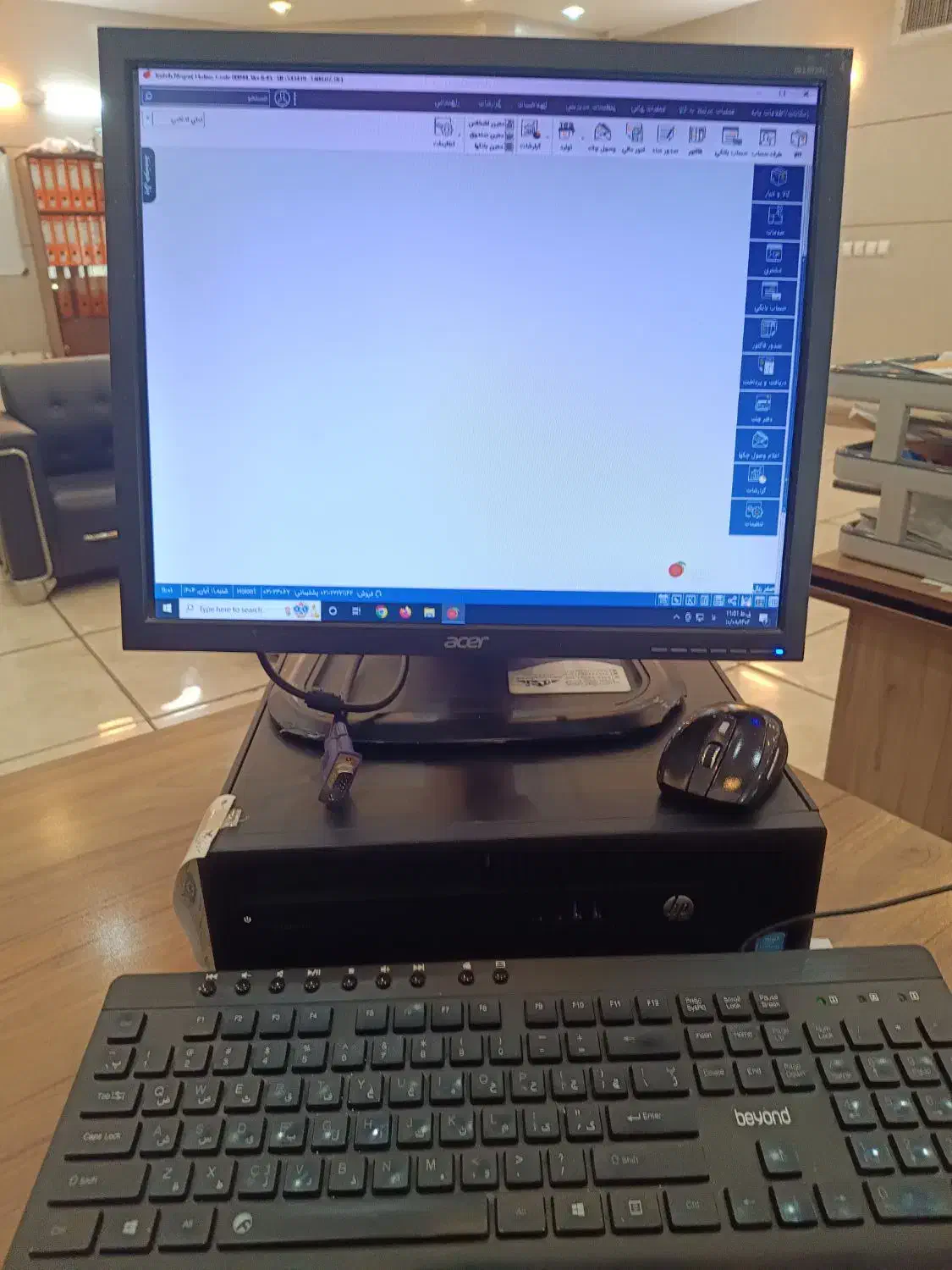 استخدام حسابدار مسلط به نرم افزار هلو با سابقه کار|استخدام مالی، حسابداری، حقوقی|زیباشهر, |دیوار