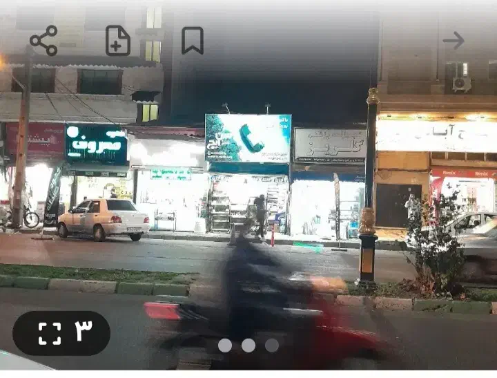 زمین تجاری به متراژ ۱۲۵ متر|فروش زمین و ملک کلنگی|رشت, استقامت ۱|دیوار