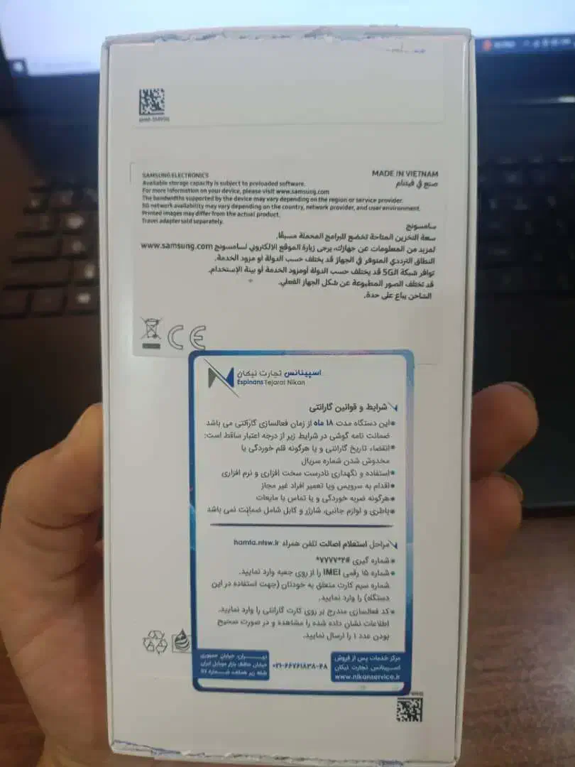 گوشی سامسونگ Galaxy A26 128  -ویتنام|موبایل|تهران, سهروردی|دیوار