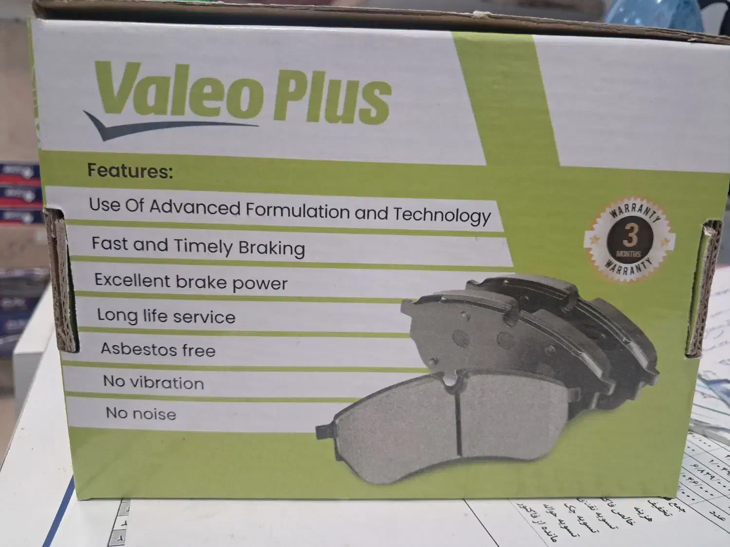 فروش ویژه لنت|قطعات یدکی و لوازم جانبی|مشهد, الهیه|دیوار