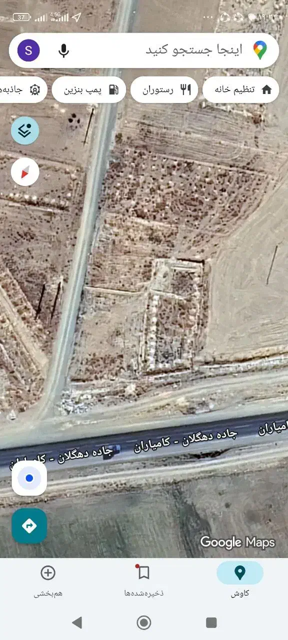 زمین|فروش زمین و ملک کلنگی|دهگلان, |دیوار