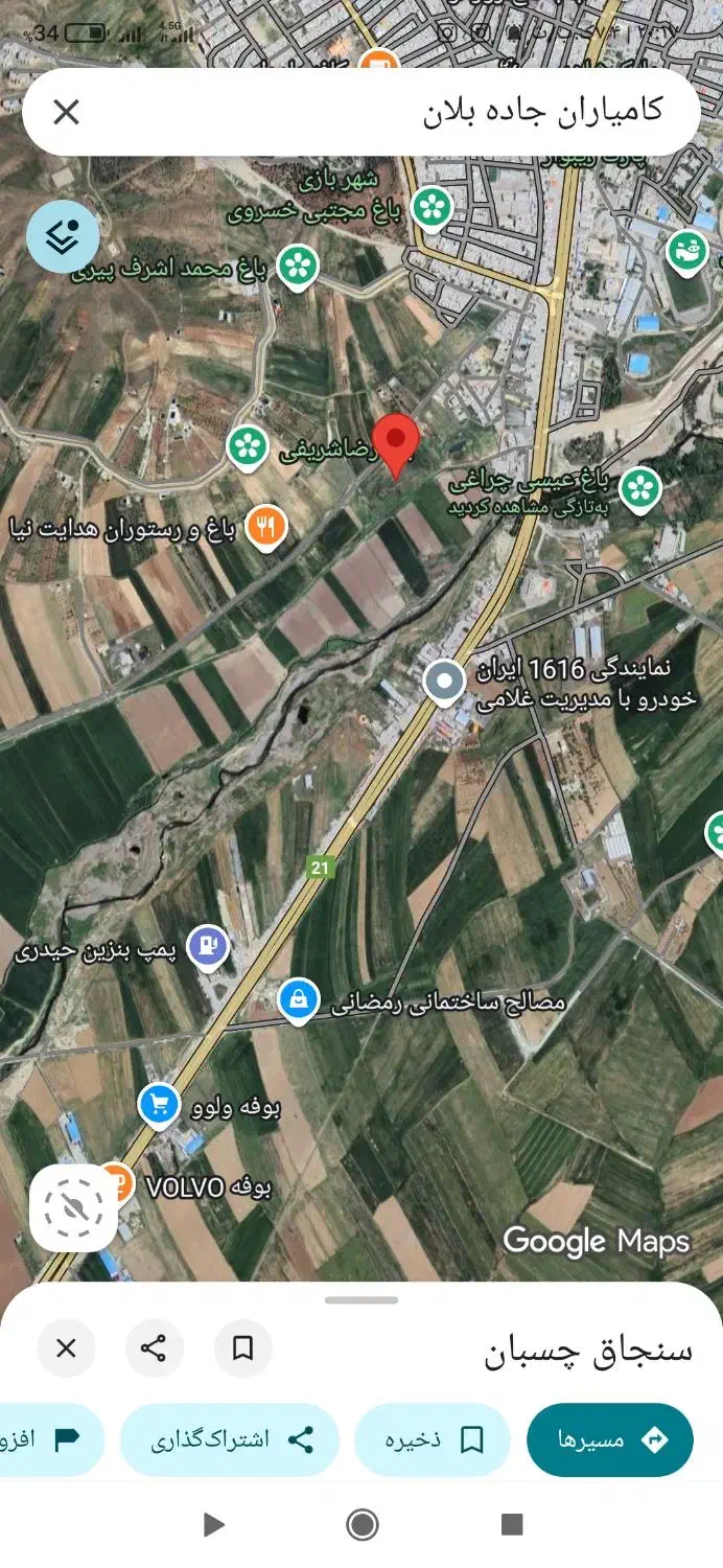 زمین ،۳۶۰متری روی جاده اصلی کامیاران بلان|فروش زمین و ملک کلنگی|کامیاران, |دیوار