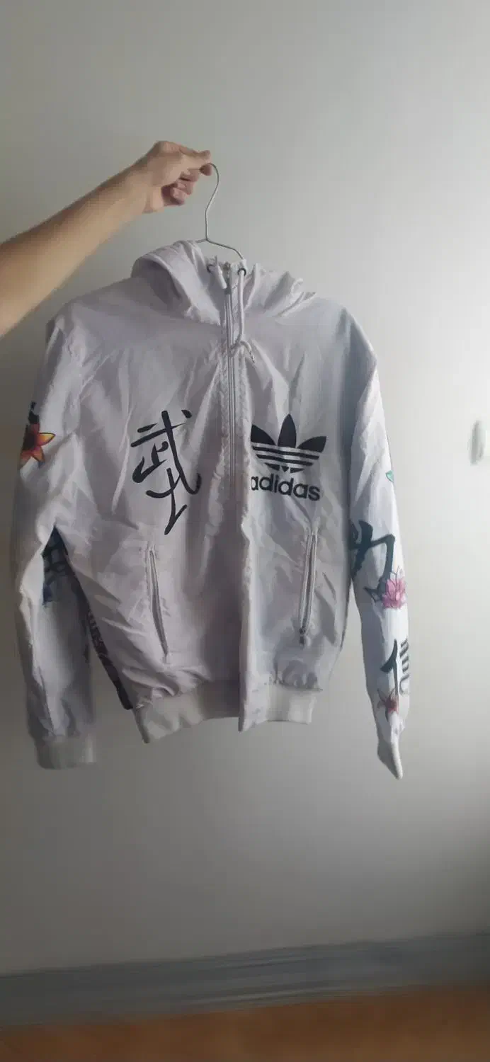 بادگیر|لباس|پاکدشت, پاکدشت (مامازند)|دیوار