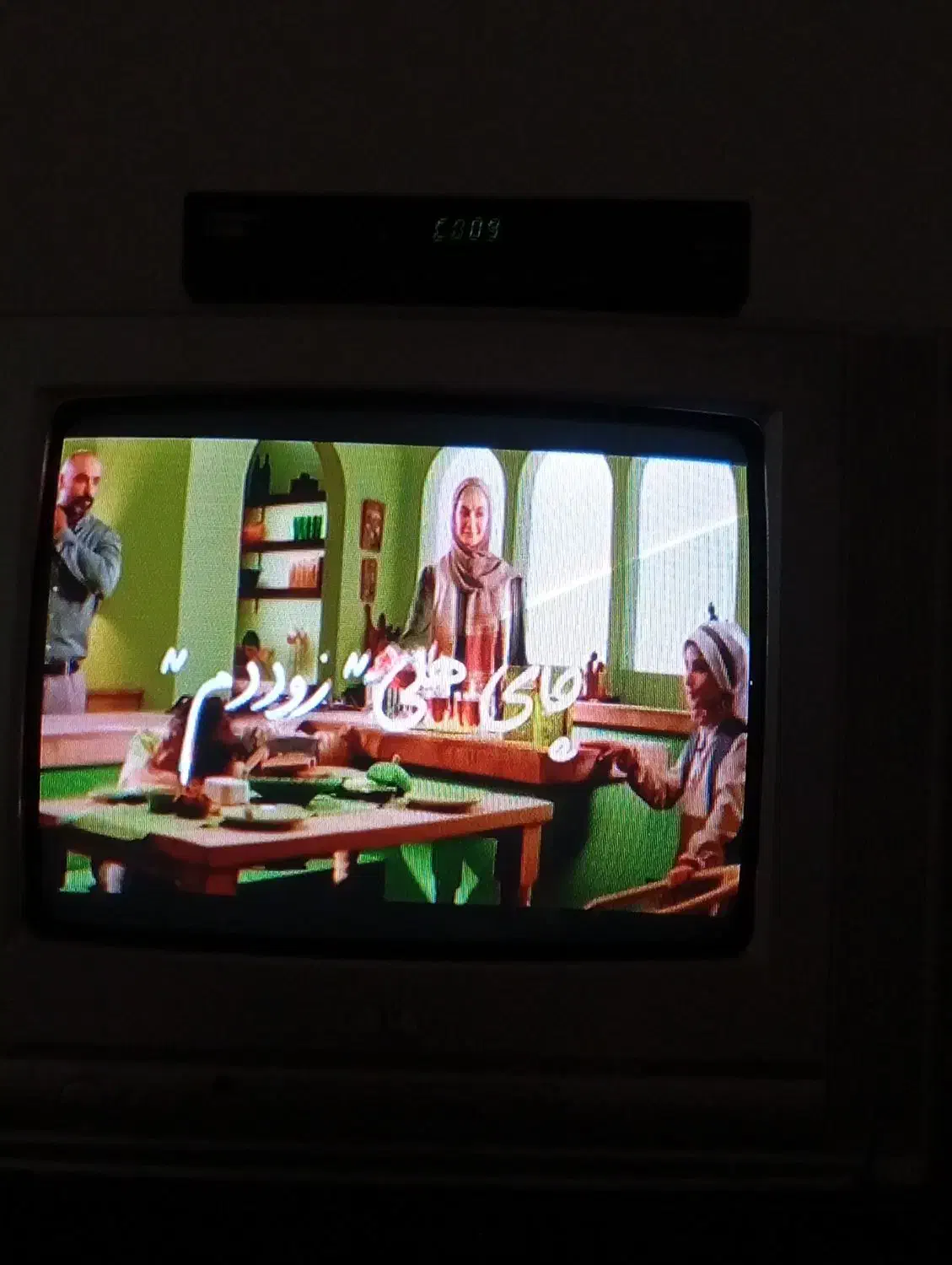 قمیت 1200000تومان|تلویزیون و پروژکتور|محمدیه-قزوین, |دیوار