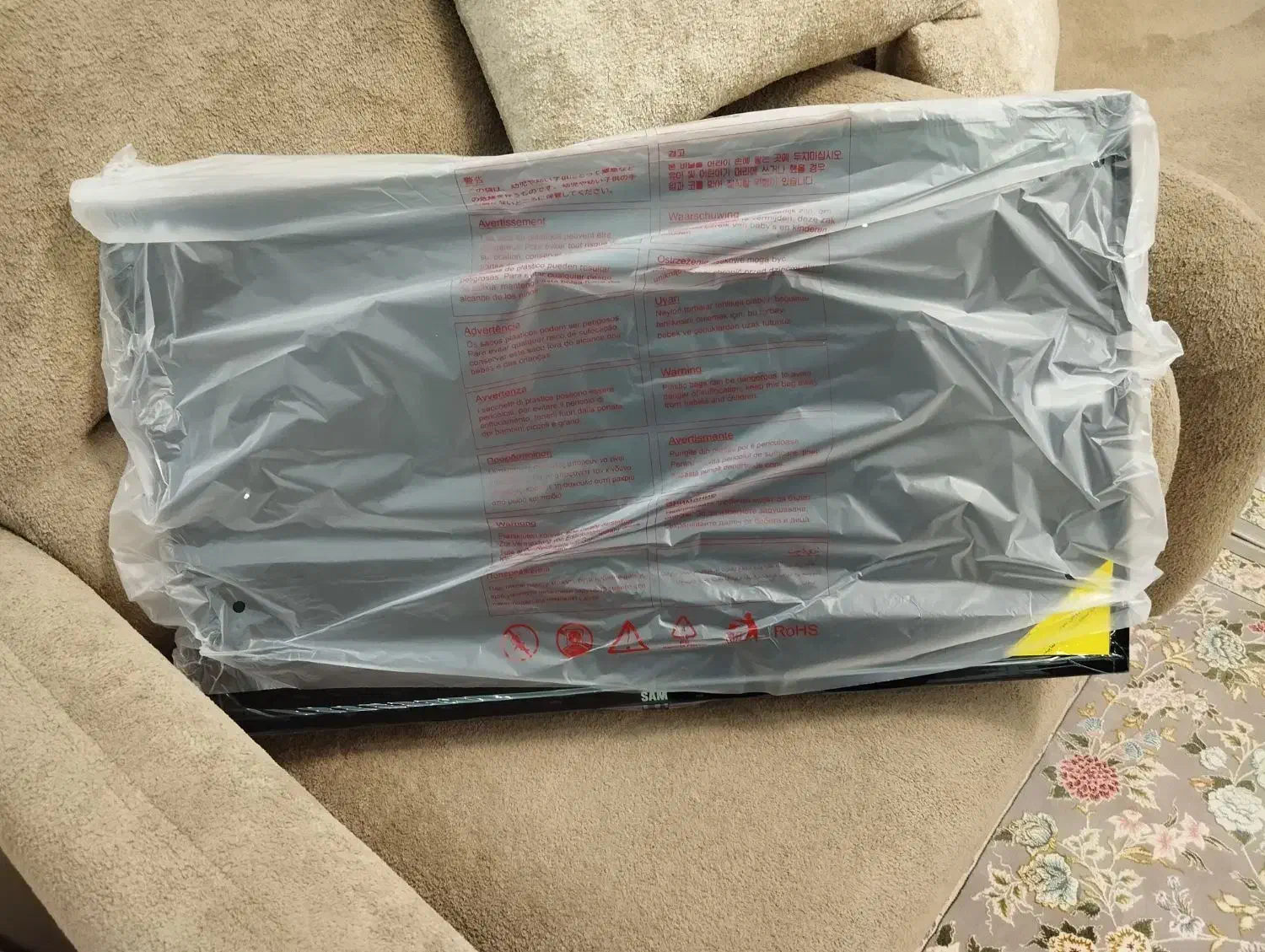 تلوزیون 32 اینچ|تلویزیون و پروژکتور|یاسوج, |دیوار