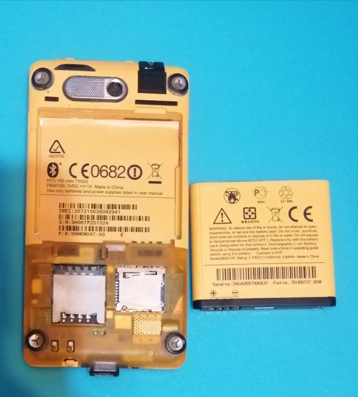 گوشی موبایل HTC mini t5555 بینظیر،باجعبه و متعلقات|موبایل|تهران, تجریش|دیوار