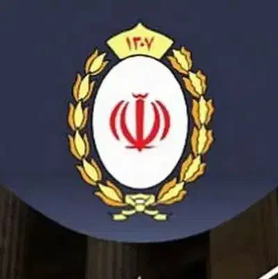 فروش فوری 445 امتیاز اعتبار ملی|خدمات مالی، حسابداری، بیمه|سیرجان, |دیوار