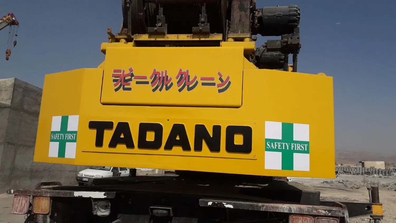 نقاش جرثقیل|خدمات پیشه و مهارت|اراک, |دیوار