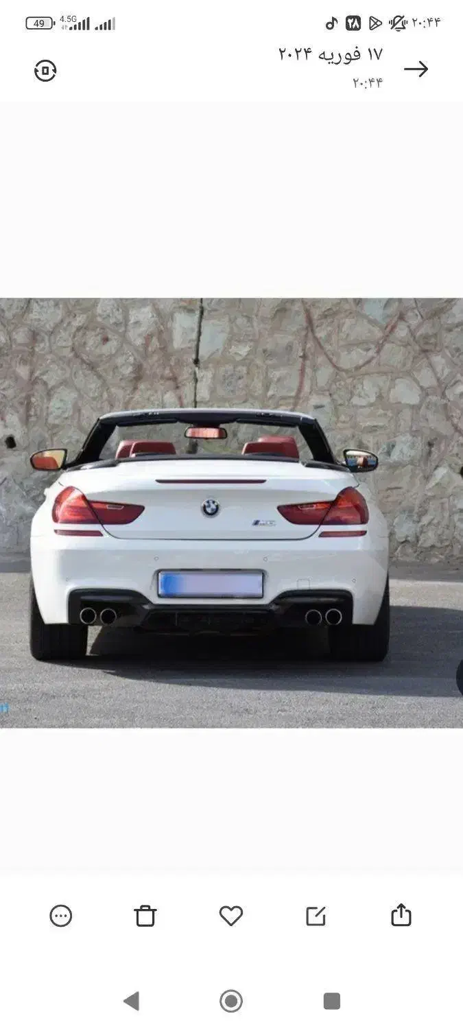 اجاره ماشین عروس .اجاره خودرو بی ام و کروک|خودرو اجاره‌ای|کرج, گوهردشت|دیوار