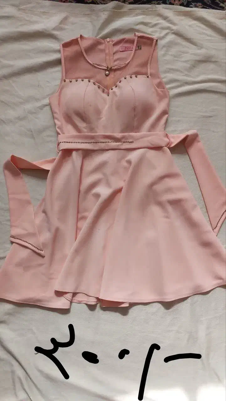 کت و لباس مجلسی|لباس|نهاوند, |دیوار