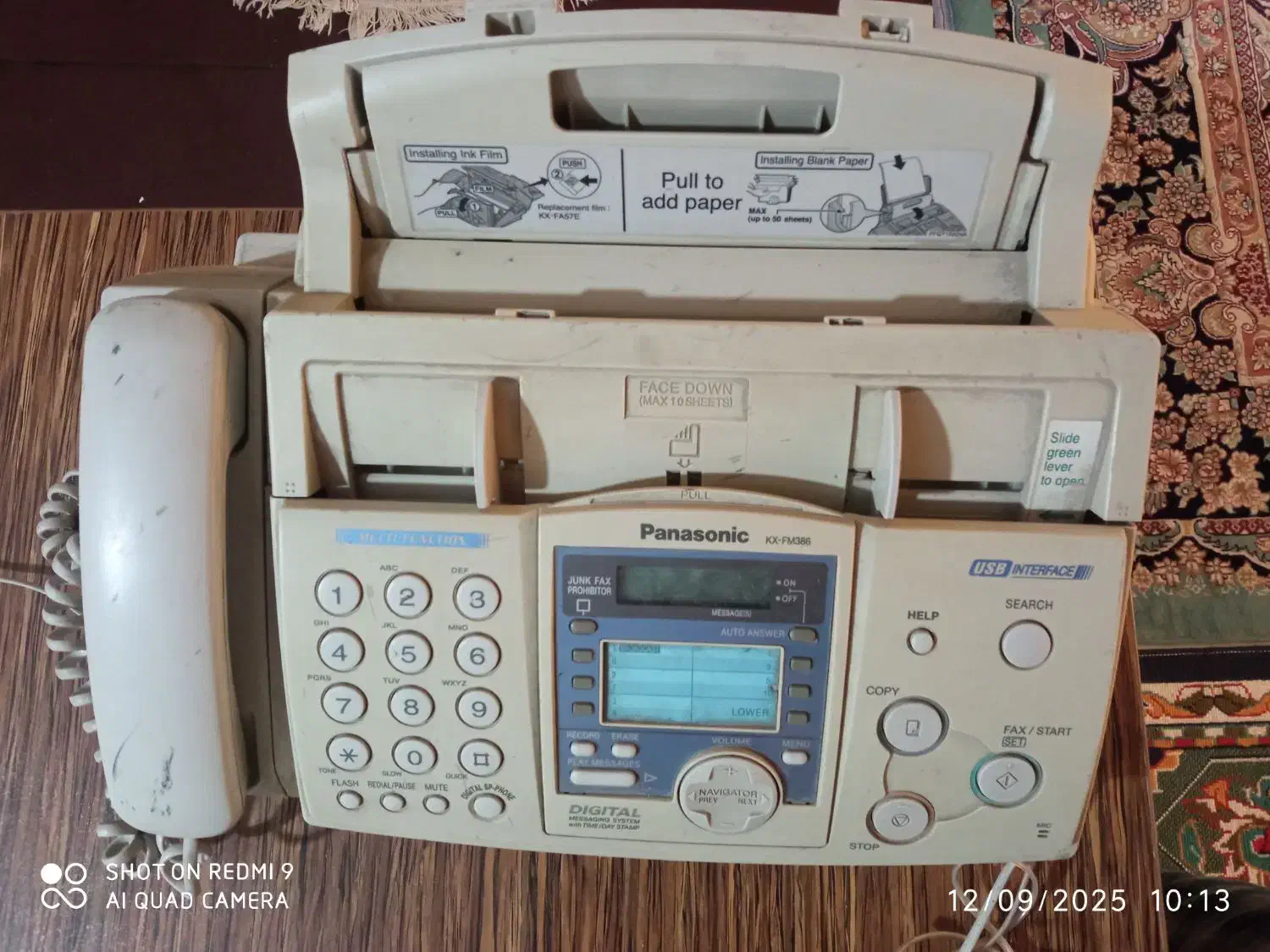 فکس مدلKX-FM386CX|پرینتر، اسکنر، کپی، فکس|مشهد, الهیه|دیوار