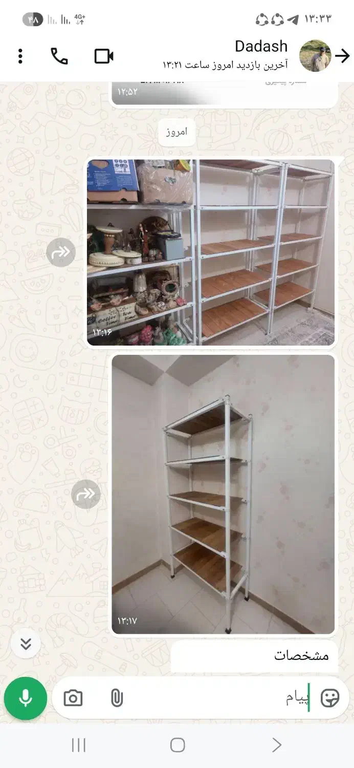 پروفیل سایز۲مترونیم بست دو میل چوب روس رنگ شده|کتابخانه، شلف، قفسه‌های دیواری|شهریار, شهریار|دیوار