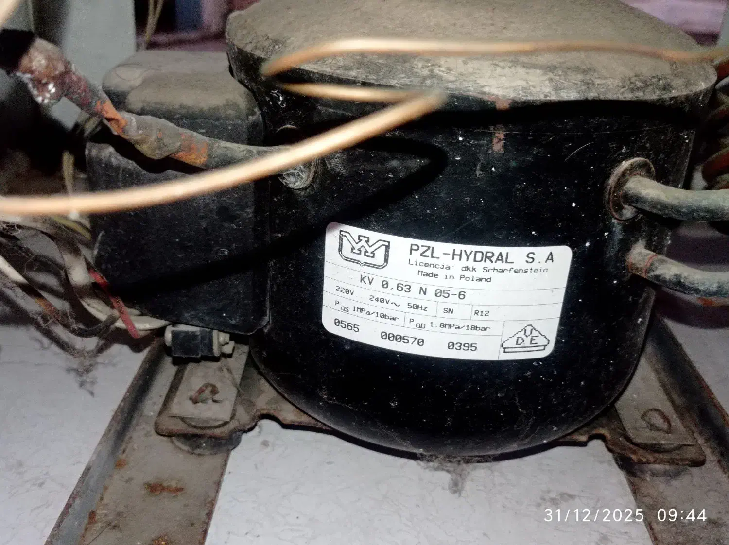 یخچال(ارج)|یخچال و فریزر|رویان, |دیوار