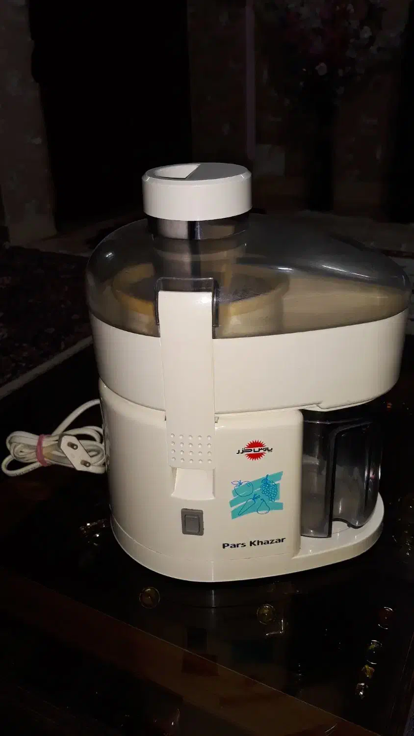 آبمیوه گیری پارس خزر|آبمیوهگیر و آبمرکباتگیر|ورامین, ورامین|دیوار