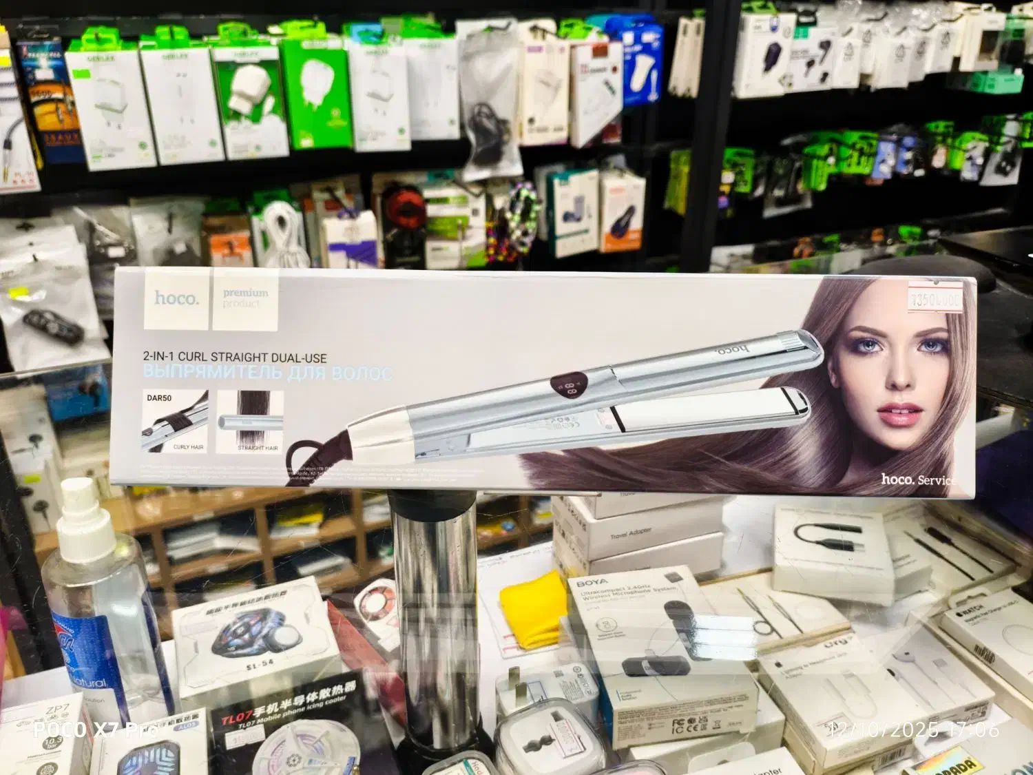 گجت ها ولوازم گوشی|لوازم جانبی موبایل و تبلت|مشهد, شهرک امام هادی (شهرک غرب)|دیوار