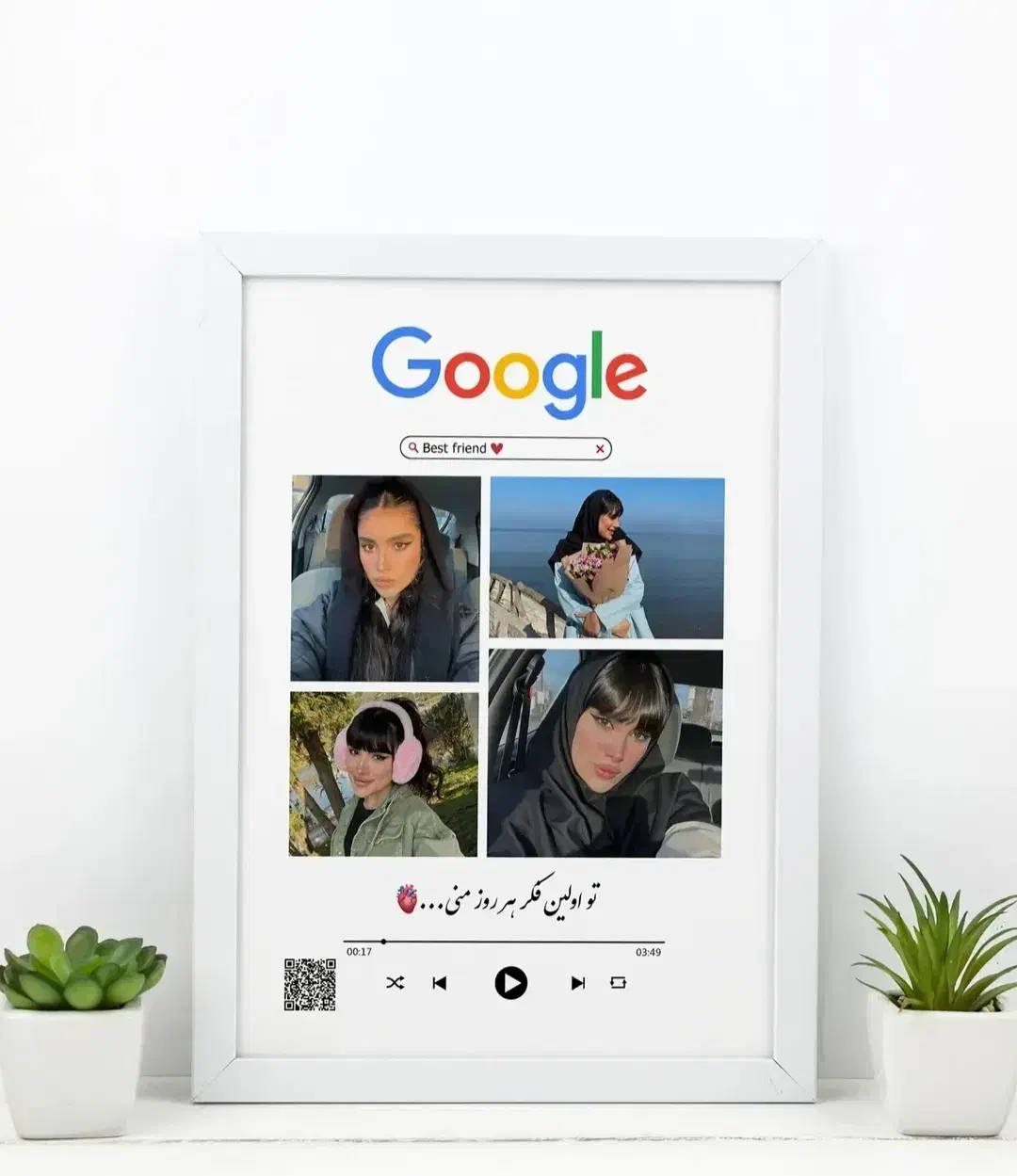 تابلو موزیکال|تابلو، نقاشی، عکس|بوکان, |دیوار