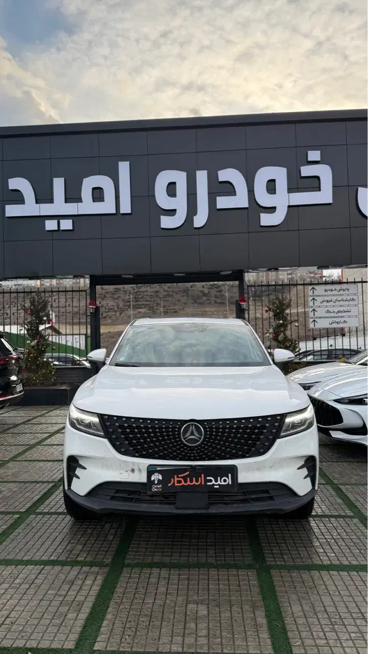 دیگینتی پرستیژ|خودرو سواری و وانت|تبریز, |دیوار