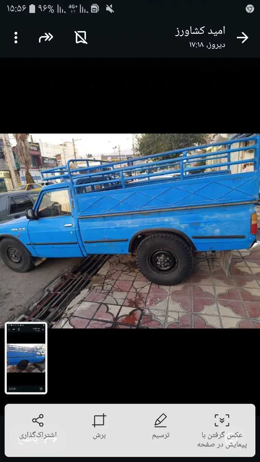 نیسان دیزل|خودرو سواری و وانت|کازرون, |دیوار