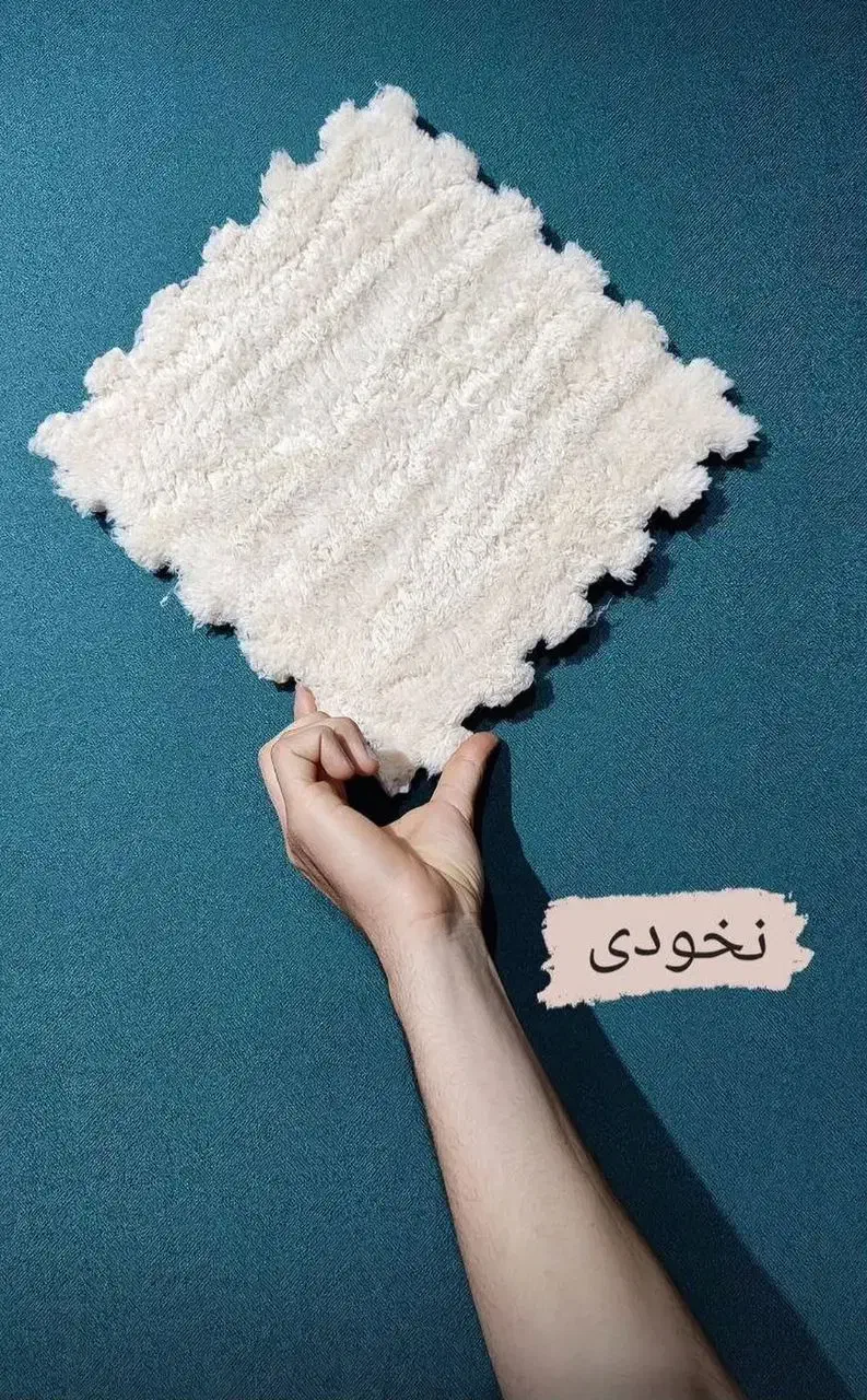 فرش فانتزی،،کفپوش تایلی|موکت|اسلام‌شهر, باغ فیض|دیوار
