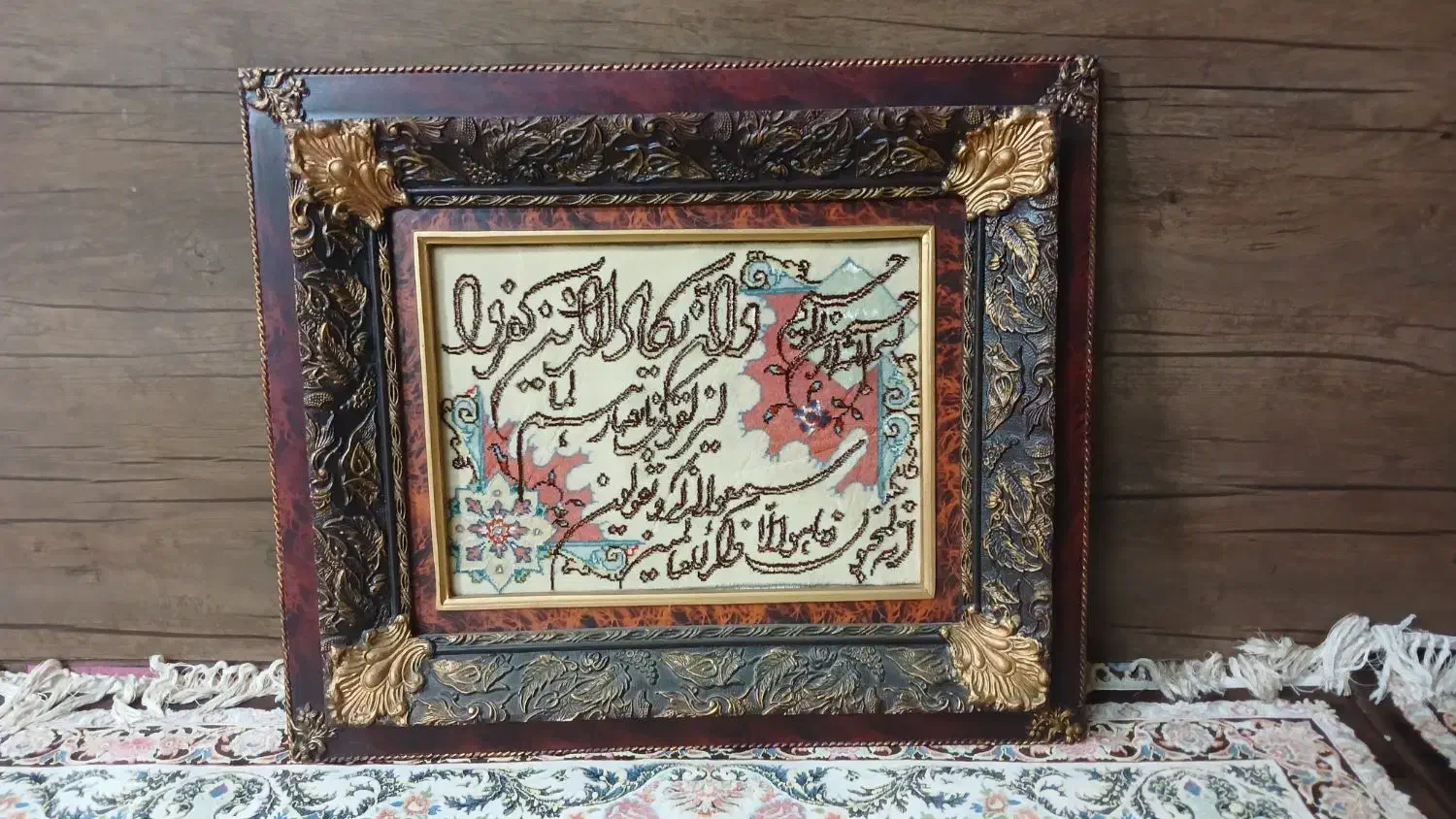 تابلو فرش|تابلو فرش|تهران, نعمتآباد|دیوار