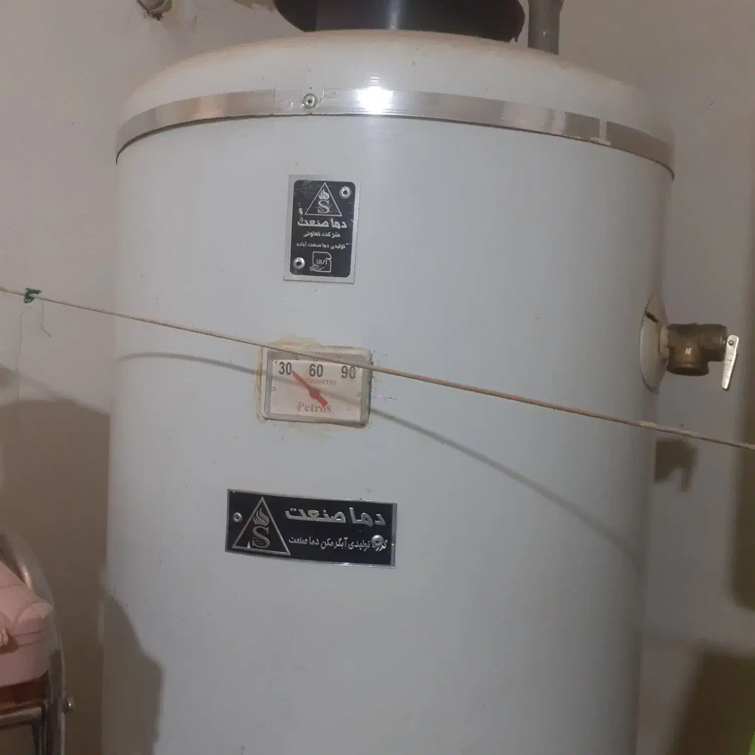 تعمیرات آبگرمکن|خدمات پیشه و مهارت|آباده, |دیوار