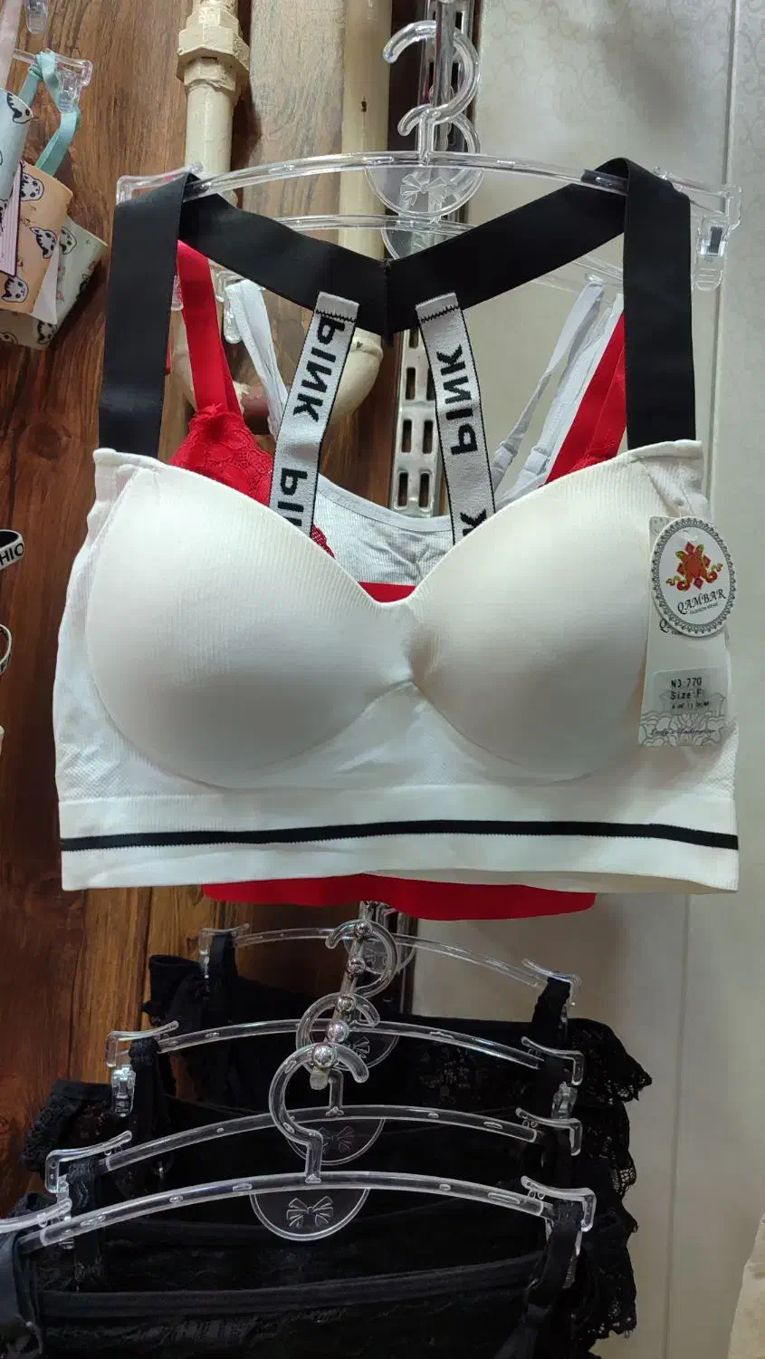 انواع نیم تنه|لباس|قم, نیروگاه|دیوار